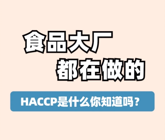 微信截图_20250424110213.png